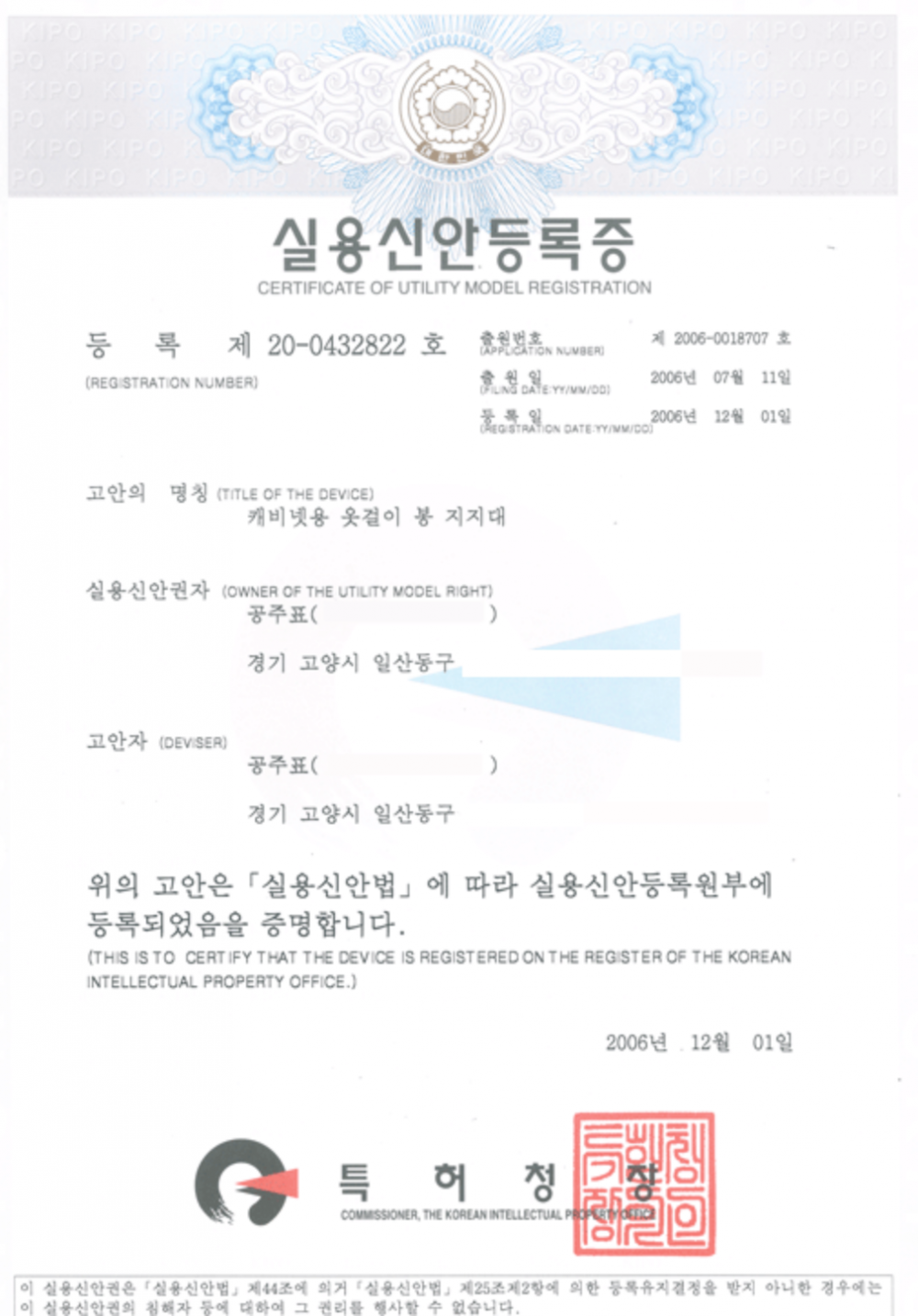 b881cf9e123bd1eadd9d215a093b8b7a_1604862476_0283.png